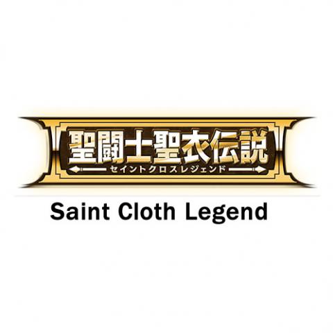 Saint Seiya Cloth Legend - Cavaleiros do Zodíaco