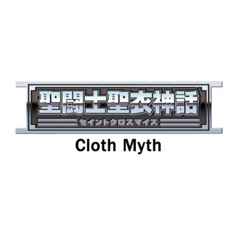 Saint Seiya Cloth Myth - Cavaleiros do Zodíaco