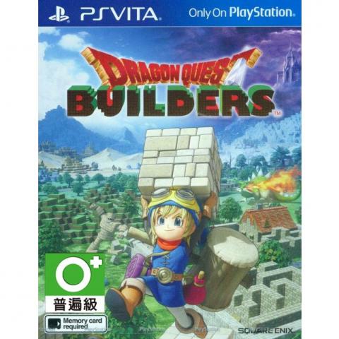 Dragon Quest Builders