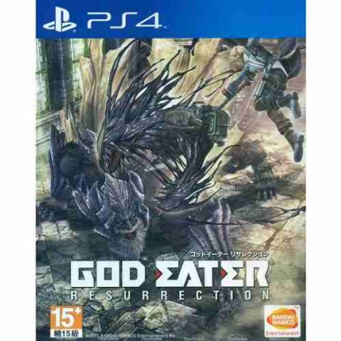 God Eater Resurrection (PS4)