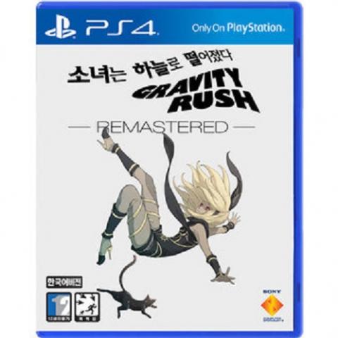 Gravity Rush Remastered (PS4)