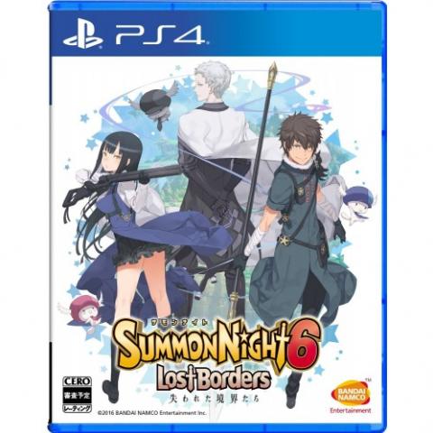 Summon Night 6: Lost Borders