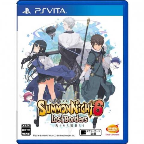 Summon Night 6: Lost Borders