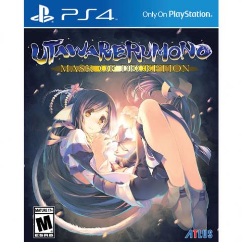 Utawarerumono: Mask of Deception