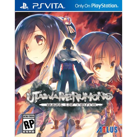 Utawarerumono: Mask of Truth