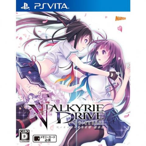 Valkyrie Drive: Bhikkhuni