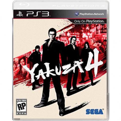 Yakuza 4 (PS3)